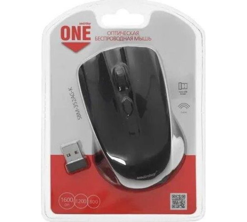 SMARTBUY (SBM-352-RK) ONE красный/черный