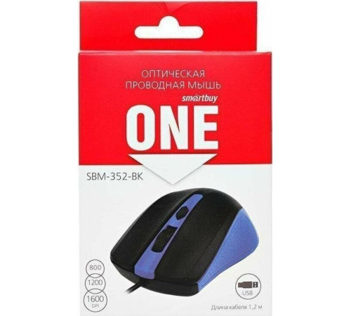 SMARTBUY (SBM-352-BK) синий/черный