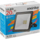 SMARTBUY (SBL-FLLIGHT-20-65) 20W/6500K
