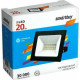 SMARTBUY (SBL-FLLIGHT-20-65) 20W/6500K