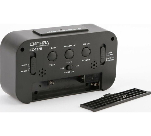 СИГНАЛ (18135) EC-137B черный