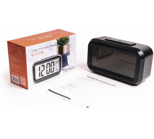 СИГНАЛ (18135) EC-137B черный