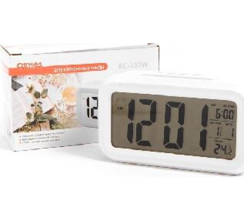 СИГНАЛ (18136) EC-137W белый