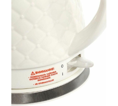 KELLI KL-1340 белый