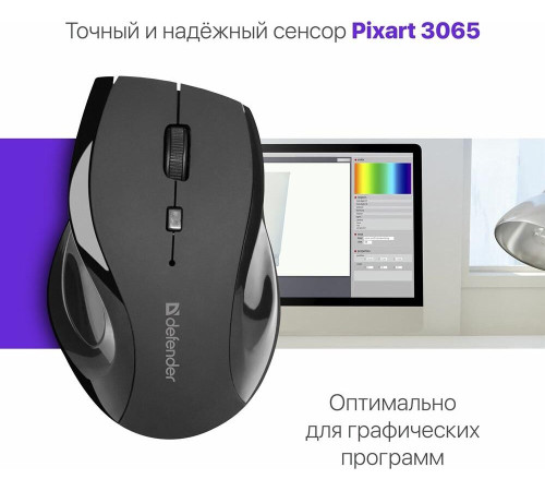 DEFENDER (52295) ACCURA MM-295 черный