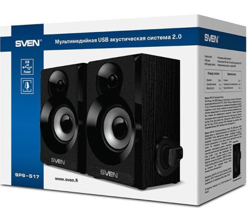 SVEN SPS-517 черный