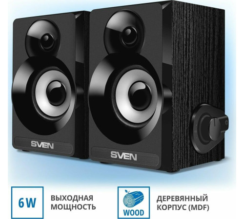 SVEN SPS-517 черный