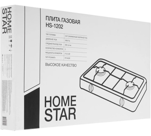 HOMESTAR HS-1202 (003699) настольная двухкомфорочная
