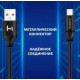 HARPER SCH-730 (USB TYPE C, 1м, оплетка силикон) черный