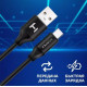 HARPER SCH-730 (USB TYPE C, 1м, оплетка силикон) черный