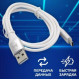 HARPER SCH-730 (USB TYPE C, 1м, оплетка силикон) белый