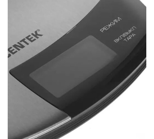 CENTEK CT-2463