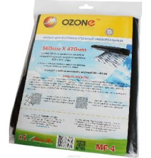 OZONE MF-4 Микрофильтр для кухонной вытяжки угольный универсальный