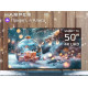 HARPER 50U660TS-T2 UHD 4K SMART TV Яндекс Безрамочный