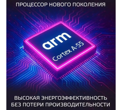 HARPER 50U660TS-T2 UHD 4K SMART TV Яндекс Безрамочный