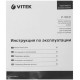 VITEK VT-7038 ST (1,7л. металл)