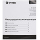 VITEK VT-7039 ST (1,7л. металл)