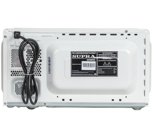 SUPRA 20SW25 белый