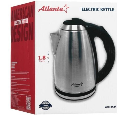 ATLANTA ATH-2434 (1,8л. металл) черный\серебристый