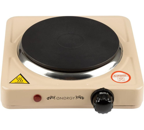 ENERGY EN-901E (159767) электрическая однокомфорочная