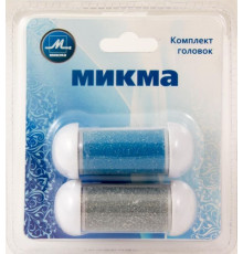 МИКМА ИП2500 Комплект головок к электрической роликовой пилке