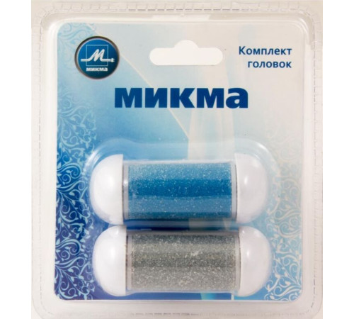 МИКМА ИП2500 Комплект головок к электрической роликовой пилке