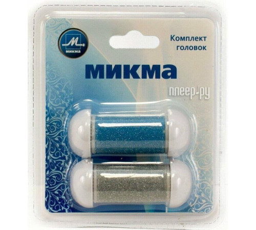 МИКМА ИП2500 Комплект головок к электрической роликовой пилке