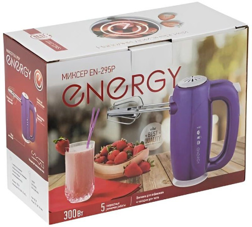 ENERGY EN-295P фиолетовый (152487)