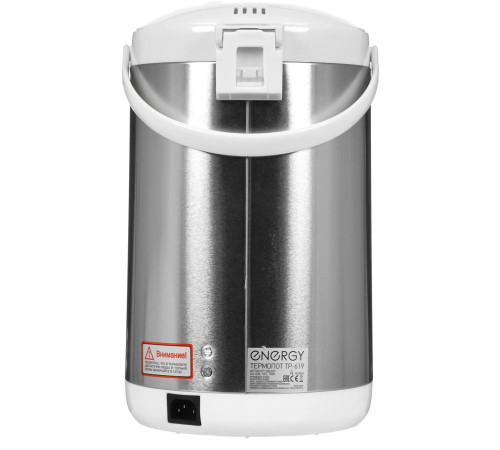 ENERGY TP-619 (280307) 4л