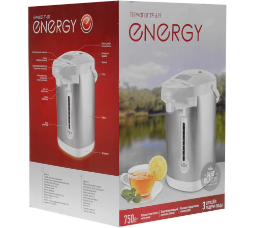 ENERGY TP-619 (280307) 4л