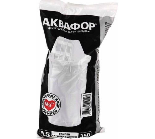 АКВАФОР СМАЙЛ салатовый