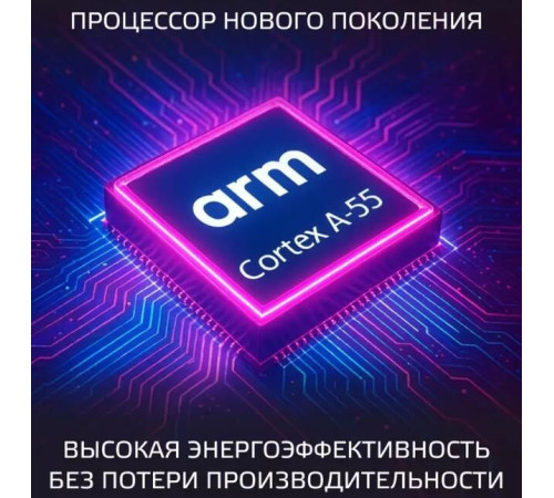 HARPER 40F660TS-T2 FHD SMART TV Яндекс безрамочный