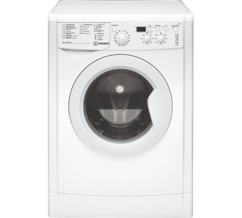 INDESIT IWSD 6105 (CIS).L