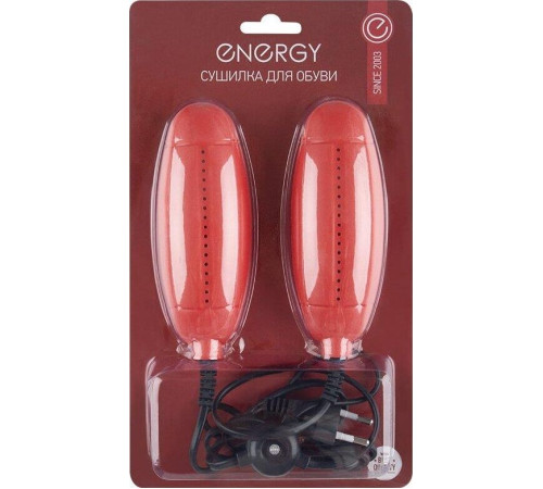 ENERGY RJ-50C (151550)