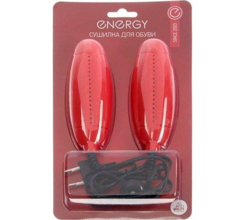 ENERGY RJ-50C (151550)