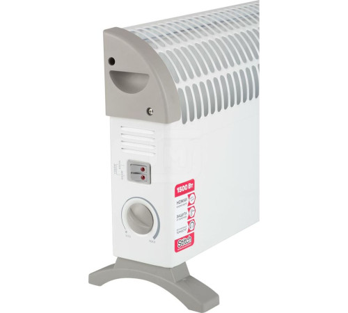 ENGY EN-1500A CLASSIC