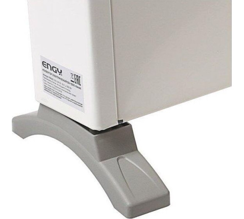 ENGY EN-1500A CLASSIC