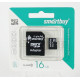SMARTBUY (SB16GBSDCL10-01LE) MicroSDHC 16GB Class10 LE + адаптер