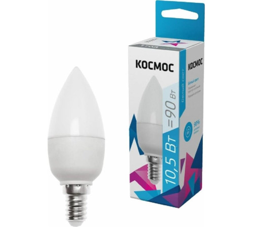 КОСМОС LKECLED10.5WCNE1445