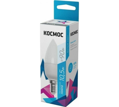 КОСМОС LKECLED10.5WCNE1445