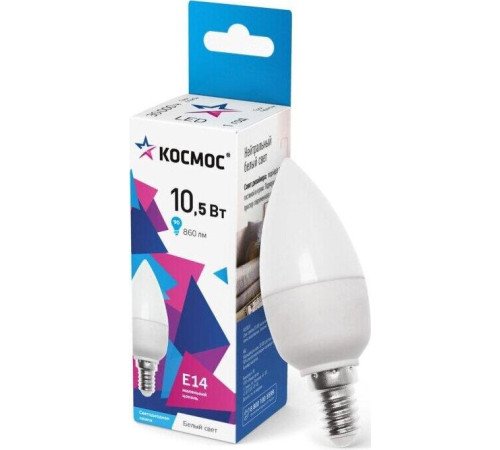 КОСМОС LKECLED10.5WCNE1445