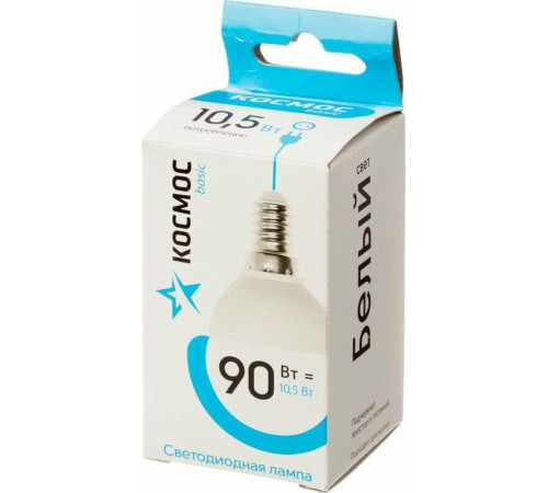 КОСМОС LKELED10.5WGL45E1445