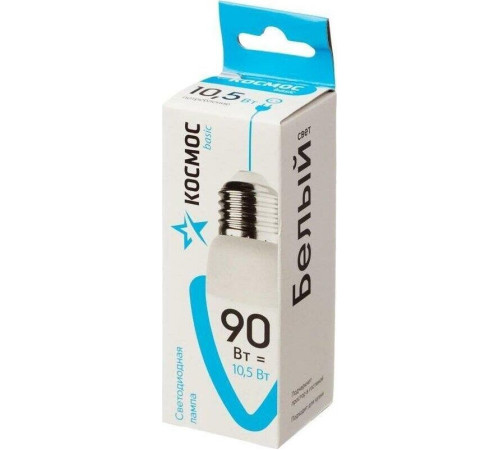 КОСМОС LKECLED10.5WCNE2745