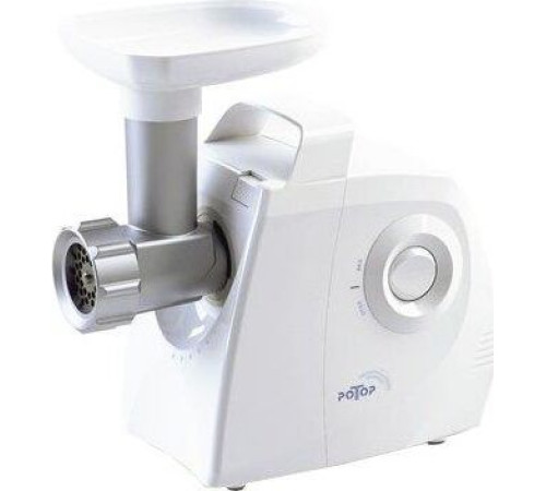 РОТОР Ротор ЭМШ 35/300-1