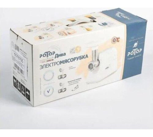 РОТОР Ротор ЭМШ 35/300-3