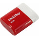 SMARTBUY (SB8GBLara-R) 8GB LARA RED