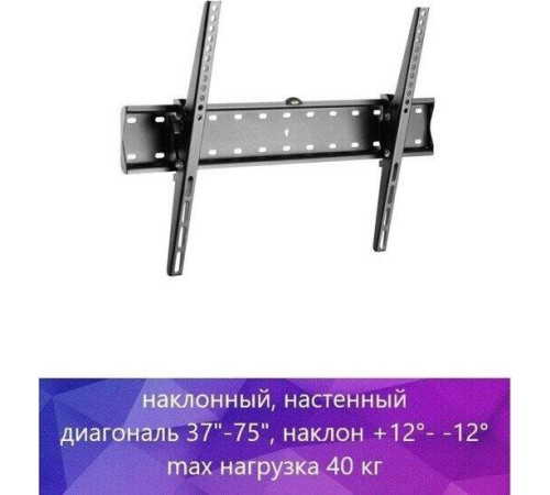 ULTRAMOUNTS UM839T для 32