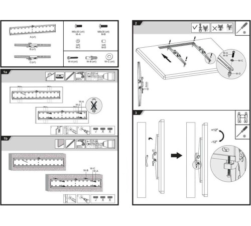 ULTRAMOUNTS UM839T для 32