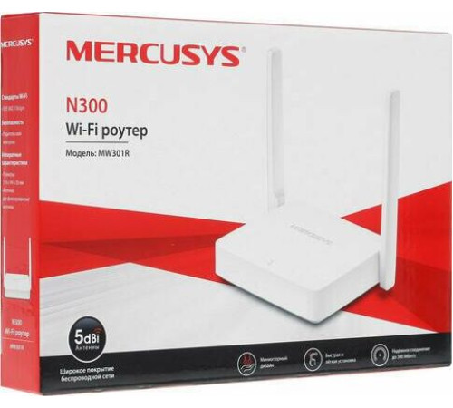 Беспроводной маршрутизатор Mercusys MW301R