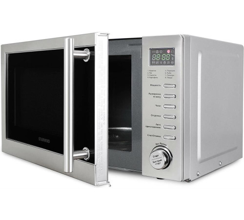 STARWIND SMW-5220 20л